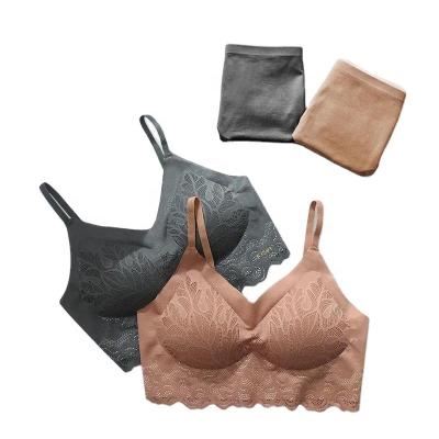 China Kissy New Female Lace Comfortable Seamless QUICK DRY Bra Set for sale