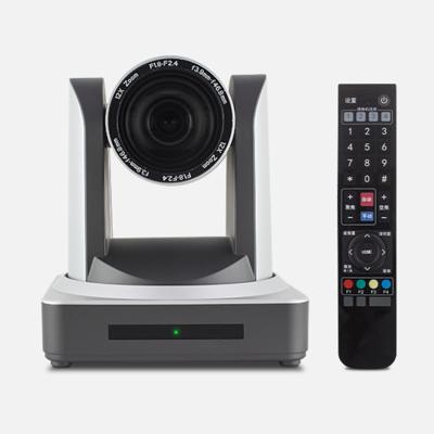 Китай PTZ 12x Zoom Камера с разрешением 1920x1080P60 и 12x Zoom для Vmix видео продается