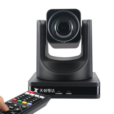 Chine PTZ USB IP Streaming POE Caméra vidéo avec faible éclairage Audio Pour TikTok Meta Live Show à vendre