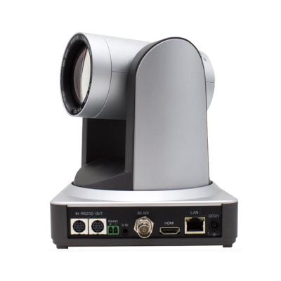 China High-Definition Optical 12x Ptz Kamera Zoom IP Live-Streaming Lösung zu verkaufen