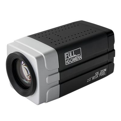 Chine 16 9 2,07 mégapixels HD CMOS 12x Zoom optique IP Streaming Caméra de surveillance CCTV à vendre