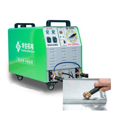 China Hotel Spot Welding Machine for sale