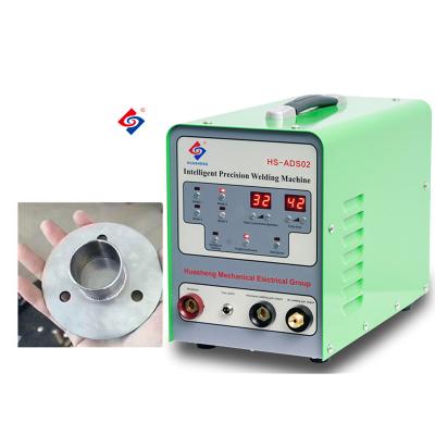 China Hotels Intelligent Laser Cold Welding Machine Precision Cold Welding Welder for sale