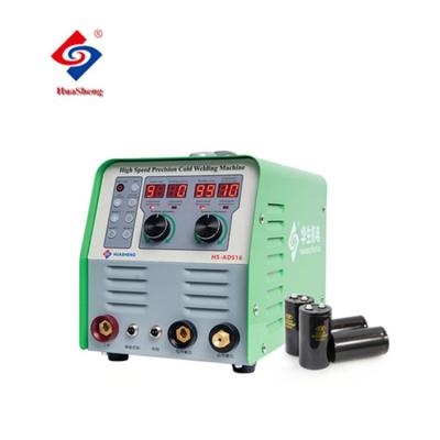 China Hotels Wire Self-fusing Spot 3 in 1 Tools Welding Equipment for sale