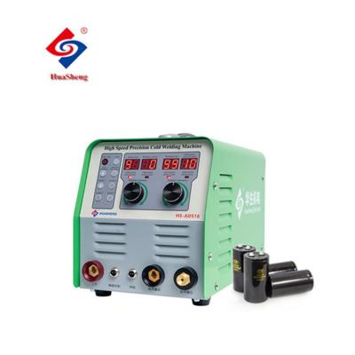 China Inverter Mini Spot Welding Machine Hotel Equipment and Tools for sale