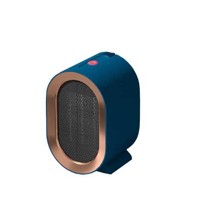 China Commercial Portable Desktop Industrial Warm Use Fan Winter Energy Saving Heater for sale