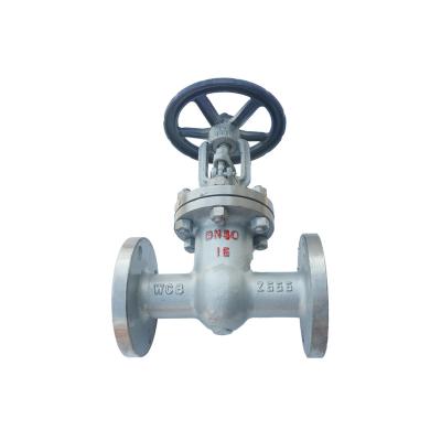 China China Factory direct supply 2inch no pressure reduction sluice water wcb gate valve price Good quality water gate valve flanged for sale