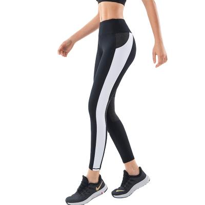 China Wholesale Women's Breathable Fitness Pants Peach Hip Waist High Waist Lifting Tights Yoga Pants Yoga Gaiters for sale