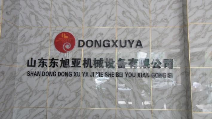 Verified China supplier - Shandong Dongxuya Machinery Co., Ltd.