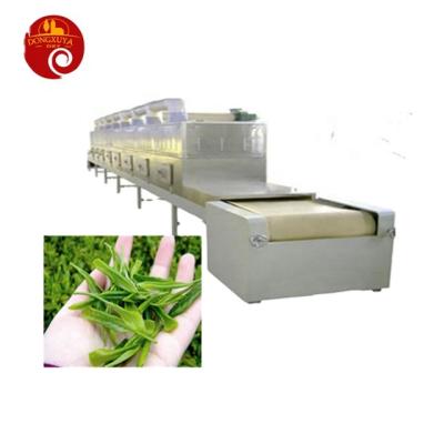 China High Efficiency Low Cost Big Conveyor Belt Industrial Type Microwave Machine for sale