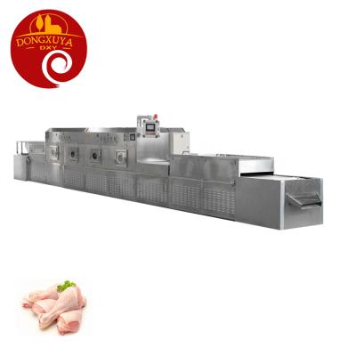 China High Efficiency Low Cost High Efficiency Meat Drying Degreasing Machine Microwave Degreasing Equipment Ready To Ship for sale