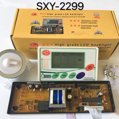 China Household All Universal Model Control Panel Front Loading Washing Machine PCB Board for sale