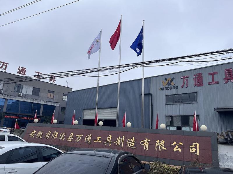 Verified China supplier - Anhui Langxi County Wantong Tool Ltd.