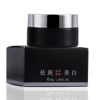 China Powerful Moisturizing Cream Freckle Removing Pigmentation Whitening Moisturizing Freckle Removing Cream for sale