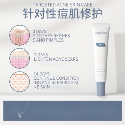 China Anti-wrinkle ACNE REPAIR SOOTHING GEL for sale