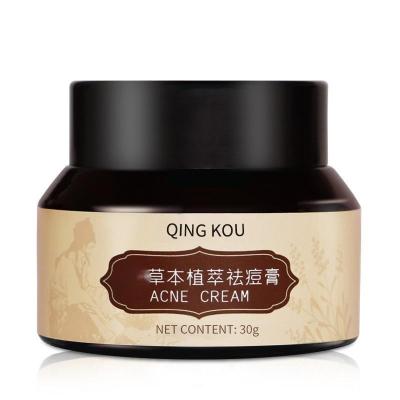 China Nourishing PLANT EXTRACT HERBAL ACNE REMOVING CREAM for sale