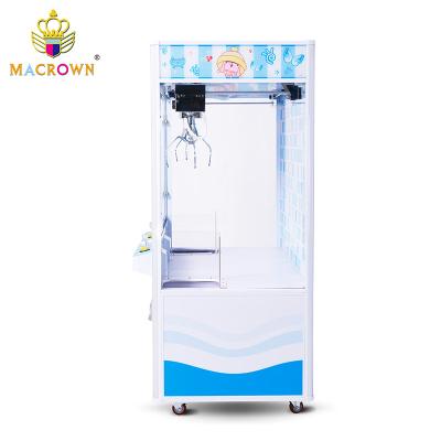 China Attractive Appearance Coin Operated giant 44 inch toys big claw crane machine popular in game center for sale