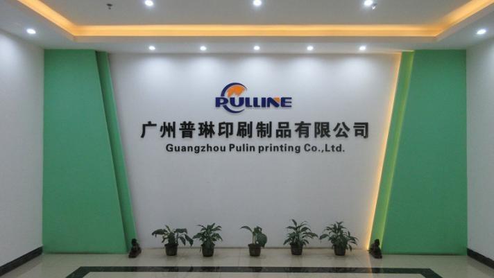 Verified China supplier - Guangzhou Pulin Printing Co., Ltd.