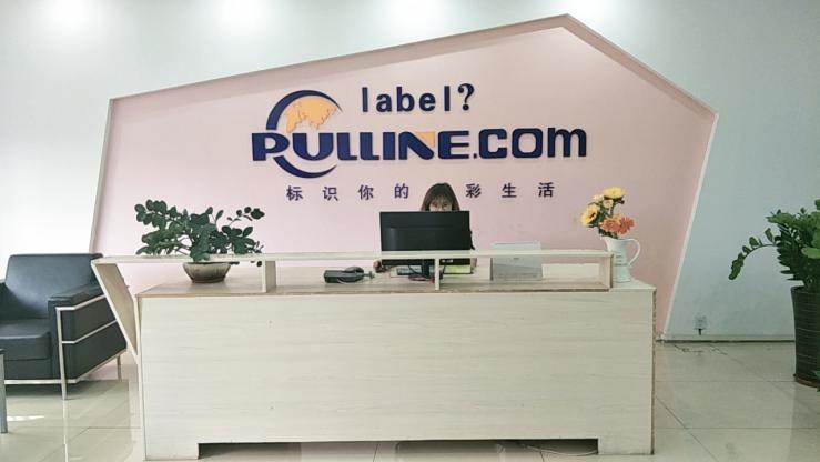 Verified China supplier - Guangzhou Pulin Printing Co., Ltd.