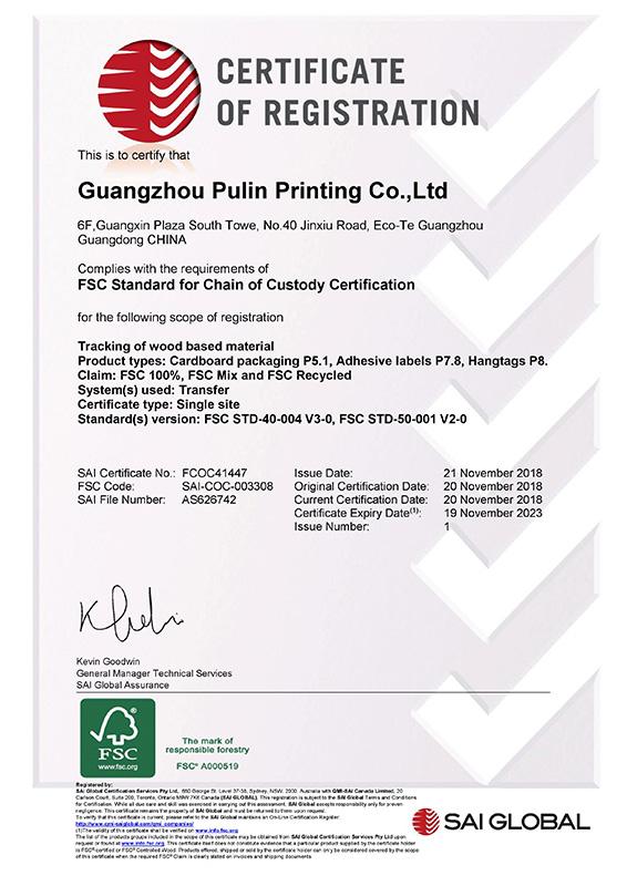 FSC - Guangzhou Pulin Printing Co., Ltd.