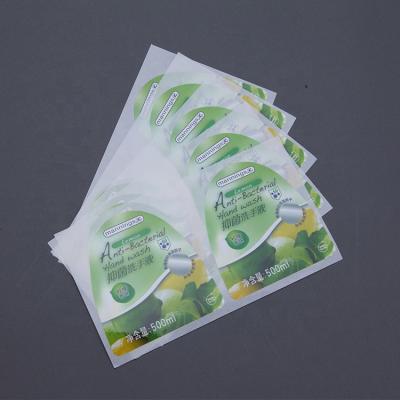 China Hot Selling Waterproof Customize Self Adhesive Sticker Label Paper Printing Daily Label for sale