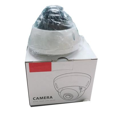 China Indoor POE Dome Camera IPC-HDBW2831E-S-S2 Waterproof / Waterproof CAD CCTV Security 8MP 4K Starlight Night Color for sale