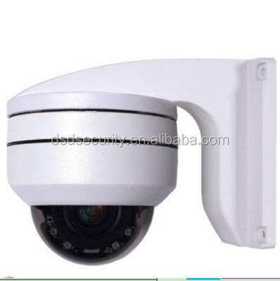 China PAN-TILT 2.8-12mm 5MP 4X PTZ Lens Motion Detection Support 30m IR for sale