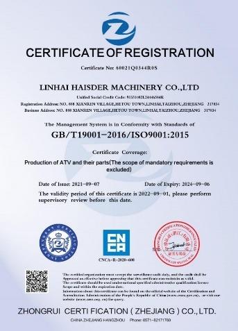 ISO9001 - Linhai Haisder Machinery Co., Ltd.