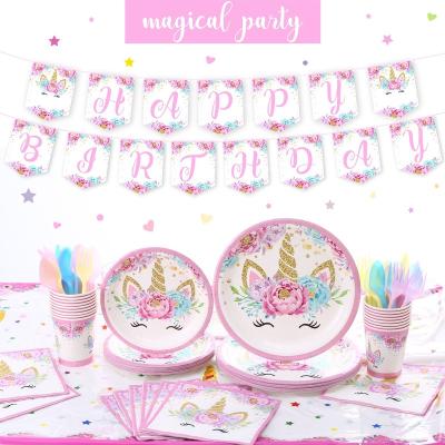 China Modern Decorations Unicorn Party Tableware Set Birthday Tableware and Party Table for sale