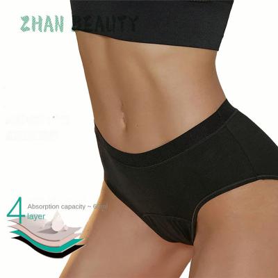 China Breathable 9088 4-Layer Leakproof Menstrual Period Panties Women Seamless Menstrual Briefs Plus Size Physiological Sanitary Lingerie for sale