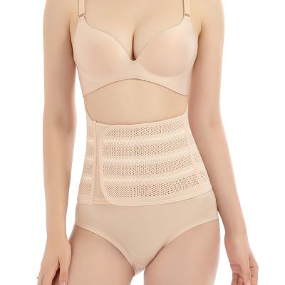 China Breathable 002 Postpartum Belly Belt Waist Trainer for Women Corset Body Shapewear Adjustable Band Slimming Lose Weight Shapers for sale