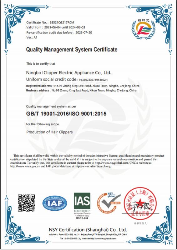 ISO9001 - Ningbo Iclipper Electric Appliance Co., Ltd.