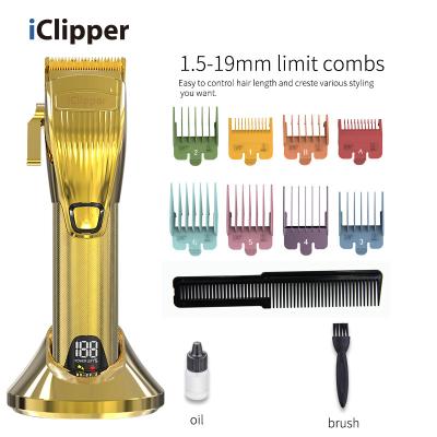 China IClipper-K32S Sustainable Adjustable Hair Cutting Machine Head Professional Hair Trimmer Clipper for sale