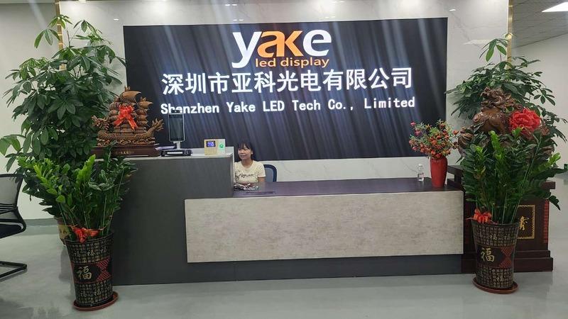 Verified China supplier - Shenzhen Yake LED Tech Co., Limited