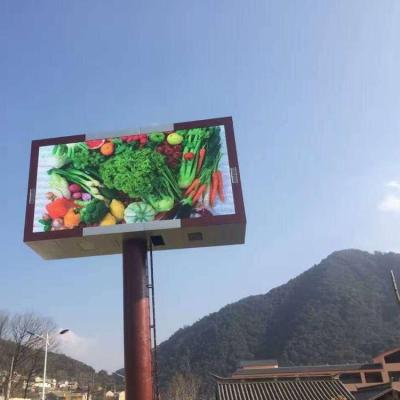 China Dbstar Xixun Huidu Super Slim Video / Picture Control Card System Front Open Led Display for sale