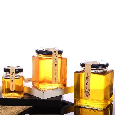 China Honey Jam Sauce Personal Care Plant Square Glass Jar Fancy Empty Clear Glass Food Storage for sale