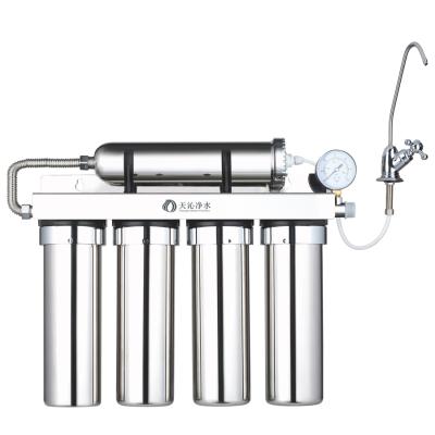 China Large-tasting Drinking Water 5 Stages Flow Large Stainless Steel Water Filter Systems For Home Use for sale