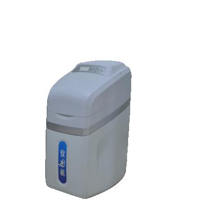 China Large-tasting drinking water hign quality home using large-cacabinet resin 12.5L soft water softener for sale