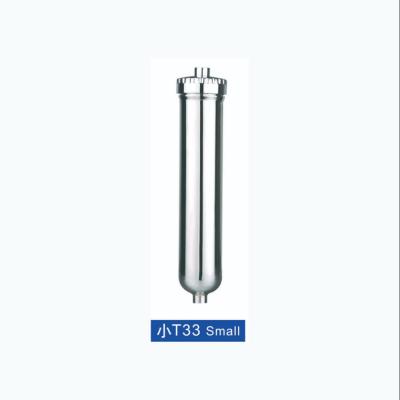 China Household T33 Activated Carbon Small Water Filter Parts Only Filter Water Systems for sale