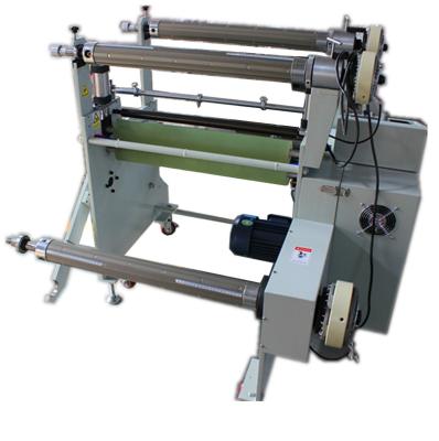 China Laminating Machine for Insulation Paper, Comound Film and Conductive Tape for sale