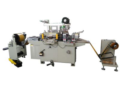 China MITSUBISHI PLC 380v Sticker Kiss Cut Die Cutting Machine for Precise Label Cutting for sale