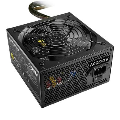 China Meiji SMPS Gold Medal 650W Module Computer Rated Power Supply ATX Desktop PSU half (dual monitoring 8pin/leakage/full voltage) for sale