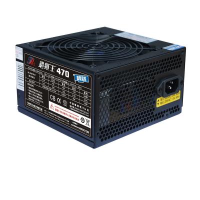 China Atx Desktop Computer Switching Power Supply With Fan On The Back for sale