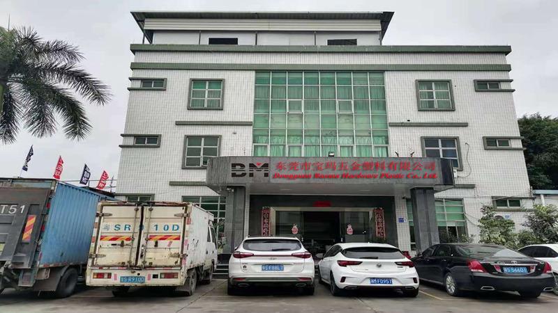 Verified China supplier - Dongguan Baoma Hardware Plastic Co., Ltd.