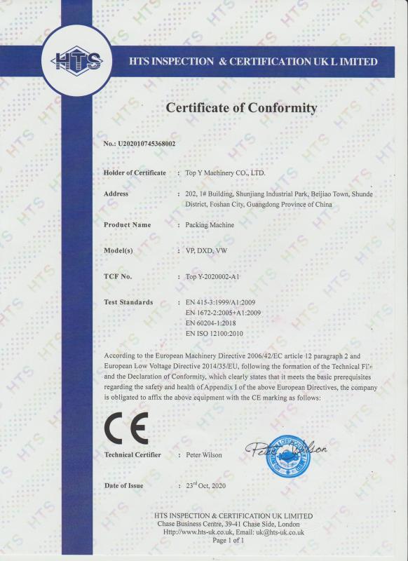 CE - Top Y Machinery Co., Ltd.