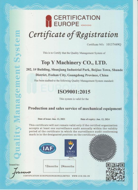 ISO9001 - Top Y Machinery Co., Ltd.