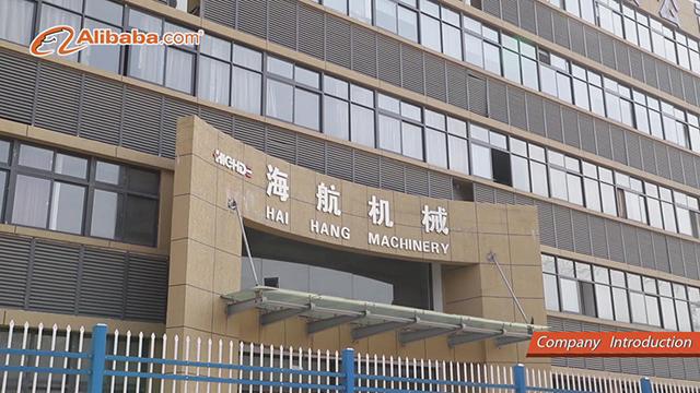 Verified China supplier - Wenzhou Haihang Machinery Co., Ltd.