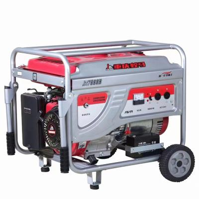 China Popular Design Fuel-Efficient Portable Silent Frame Gasoline Generator 220V Generator Gasoline 8KW gasoline generator for sale