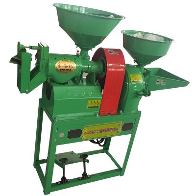 China Farm China Manufacture Good Quality 50Kg/H 6N-40 Mini Rice Mill Machinery for sale