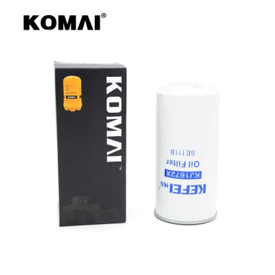 China MWM Hot Sale Komai Hydraulic Filter For MWM Oil Filter 905411880011 9054118801 for sale